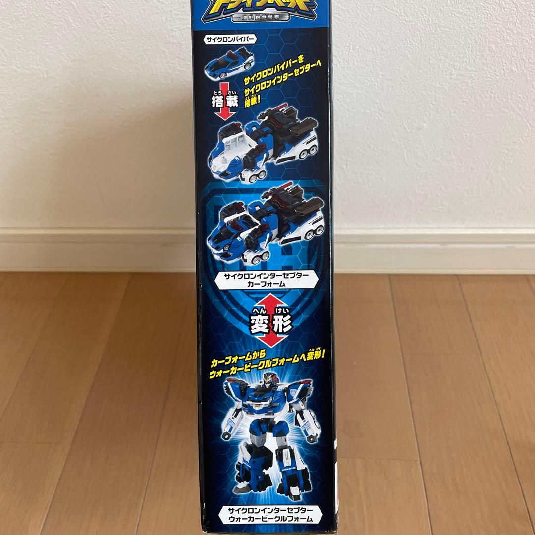 美品！タカラトミー ドライブヘッド01MKⅡサイクロンインターセプター