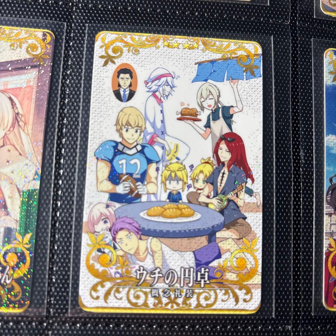 fgoアーケード　fgoac フェイタル コンプリート　イベ限定礼装