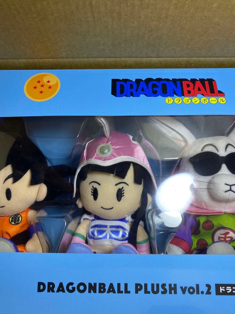 ドラゴンボール PLUS vol.2 ぬいぐるみセット