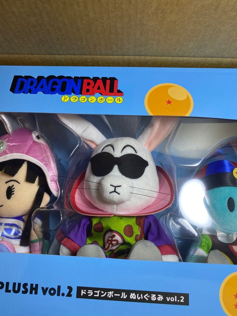 ドラゴンボール PLUS vol.2 ぬいぐるみセット