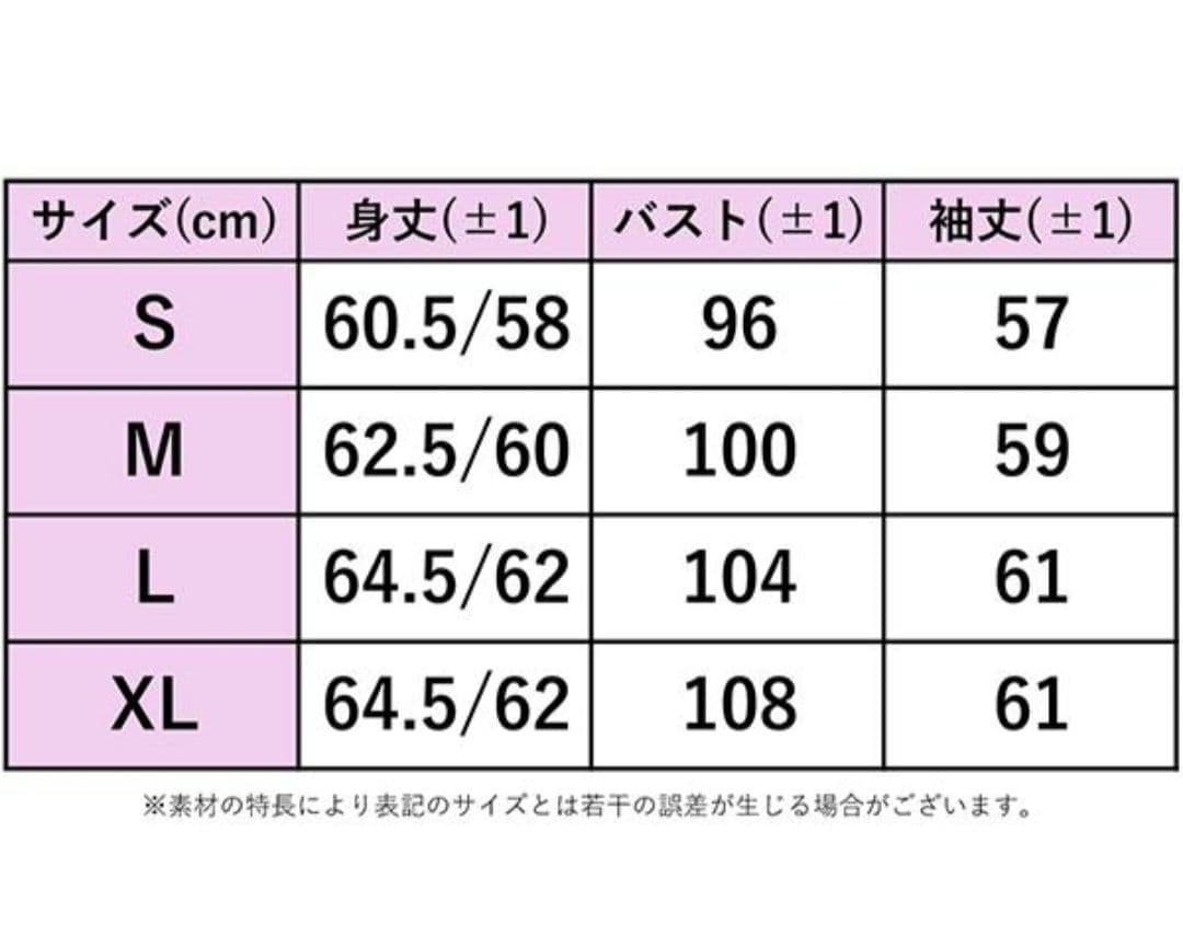 値下げ　秋冬　黒　S フィラFILA　テニスウェア　トラックジャケット 軽量保温