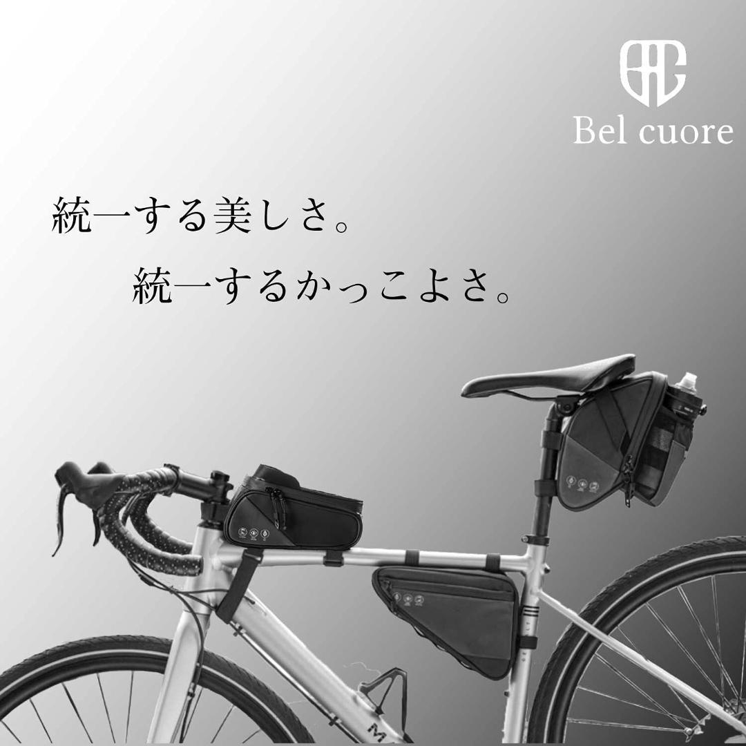 防水 大容量 ストラップ式 反射材付き サドルバッグ 自転車 ロードバイク