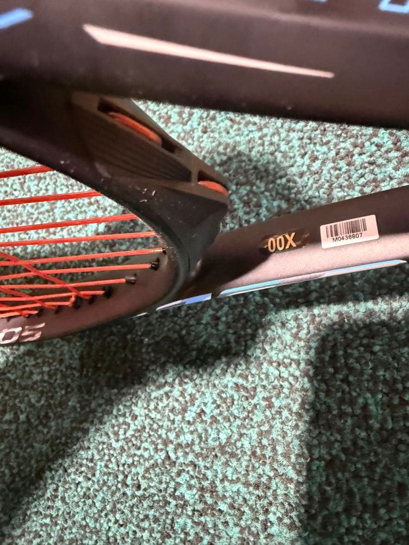Mizuno アクロスピード S 05 テニスラケット