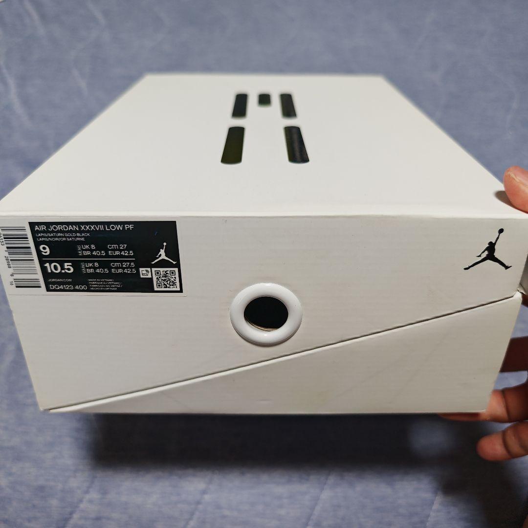 ビバンダム　JORDAN 37 LOW