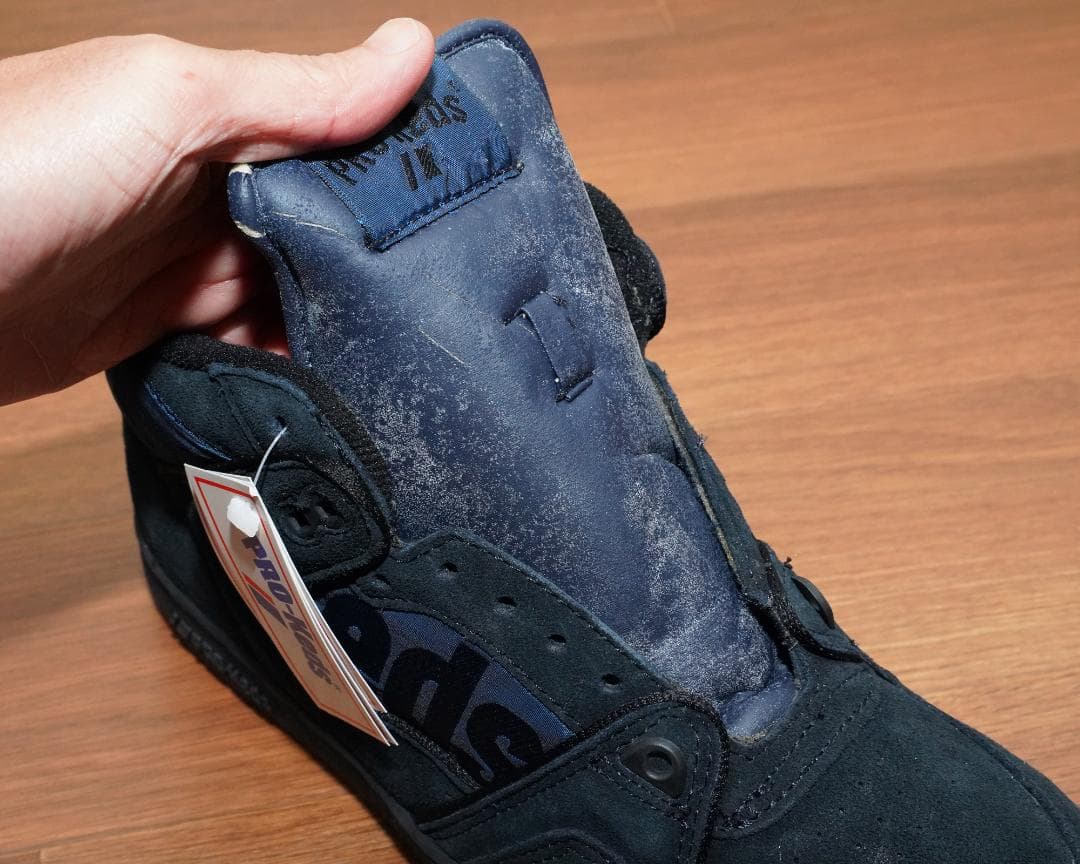 prokeds jump shot 95年製 27.5cm ビンテージ