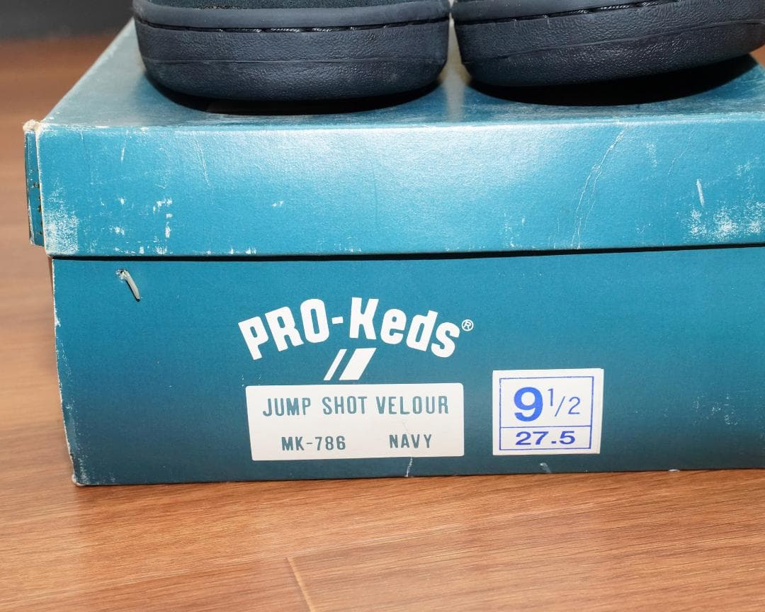 prokeds jump shot 95年製 27.5cm ビンテージ