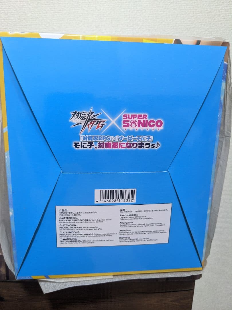 CAworks そに子、対魔忍になりまうｓ♪