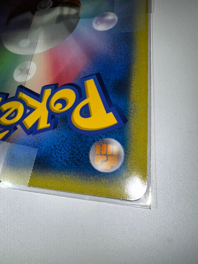 ポケモンカード　ジャンボカード　ダーク・ルギア 2枚