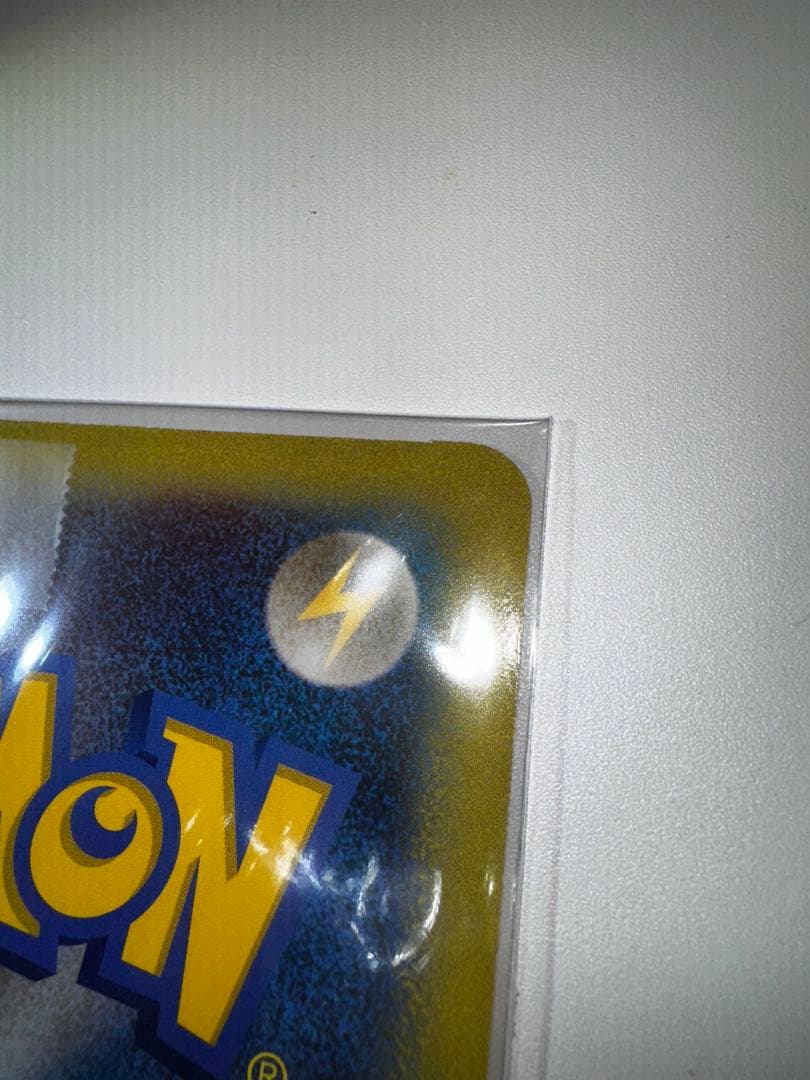 ポケモンカード　ジャンボカード　ダーク・ルギア 2枚
