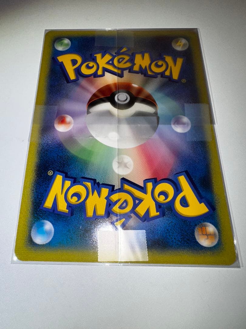 ポケモンカード　ジャンボカード　ダーク・ルギア 2枚