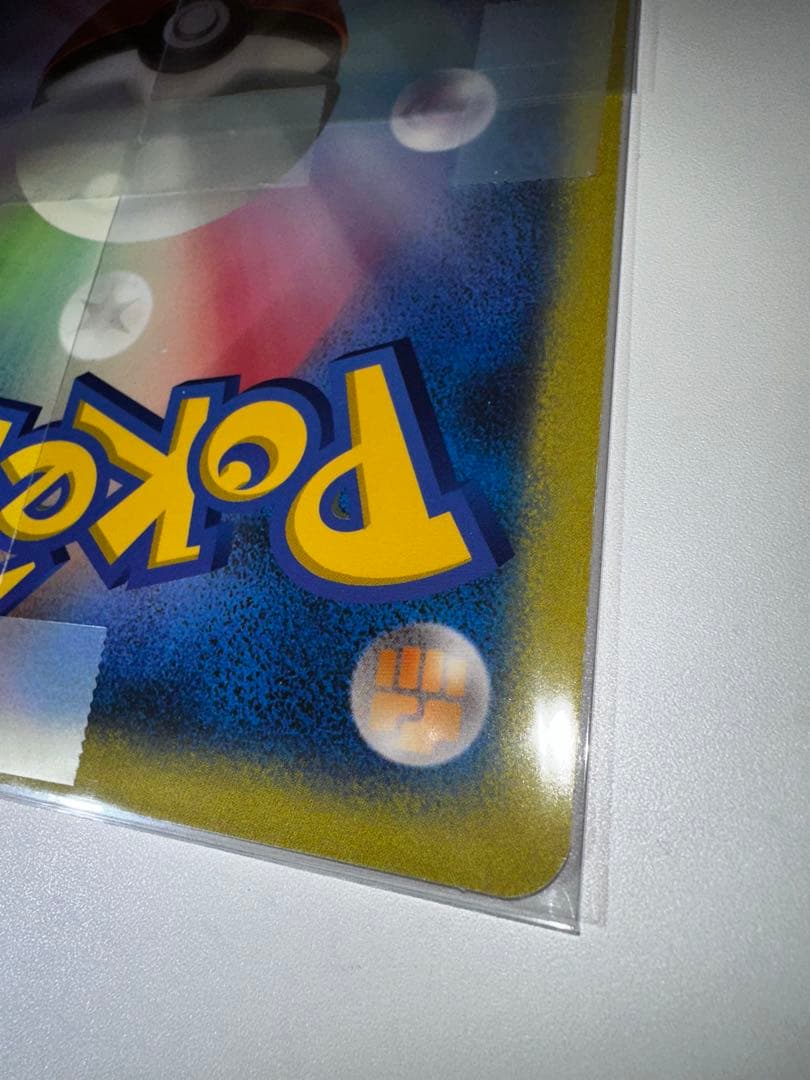 ポケモンカード　ジャンボカード　ダーク・ルギア 2枚