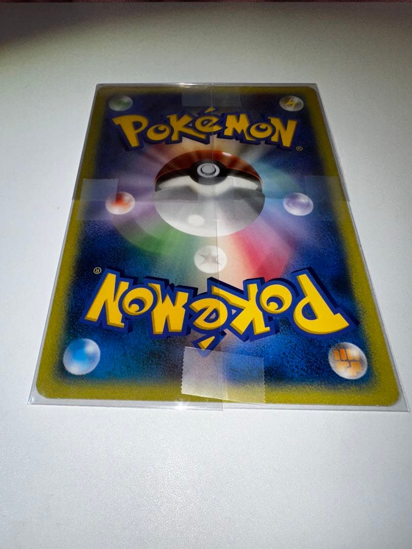 ポケモンカード　ジャンボカード　ダーク・ルギア 2枚