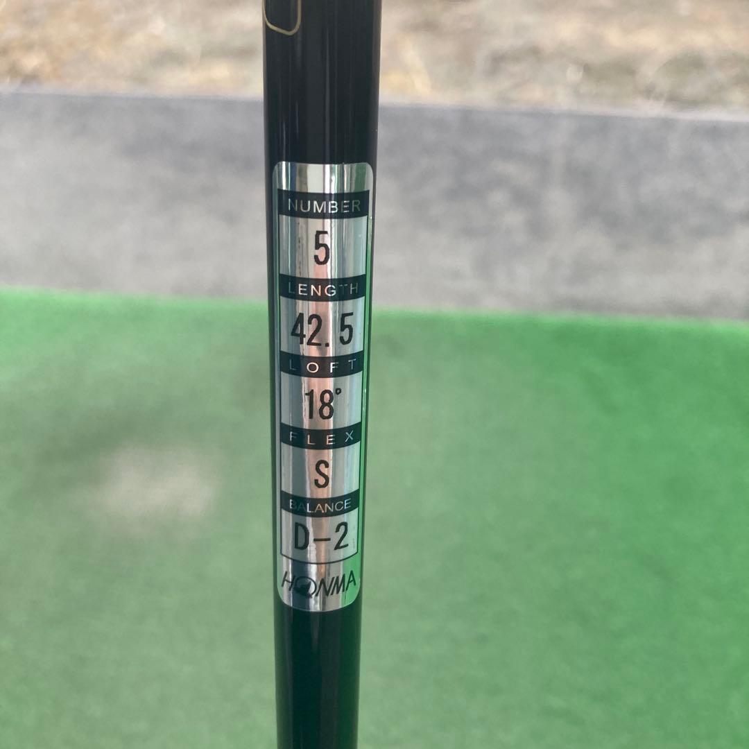ホンマ TR21 フェアウェイウッド　5w