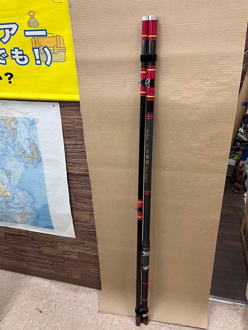 DAIWA PG小笠原 20号　500
