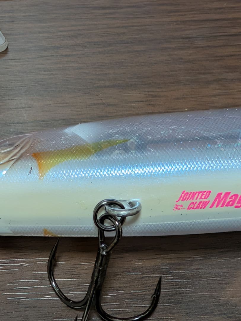 ジョインテッドクローマグナム230F