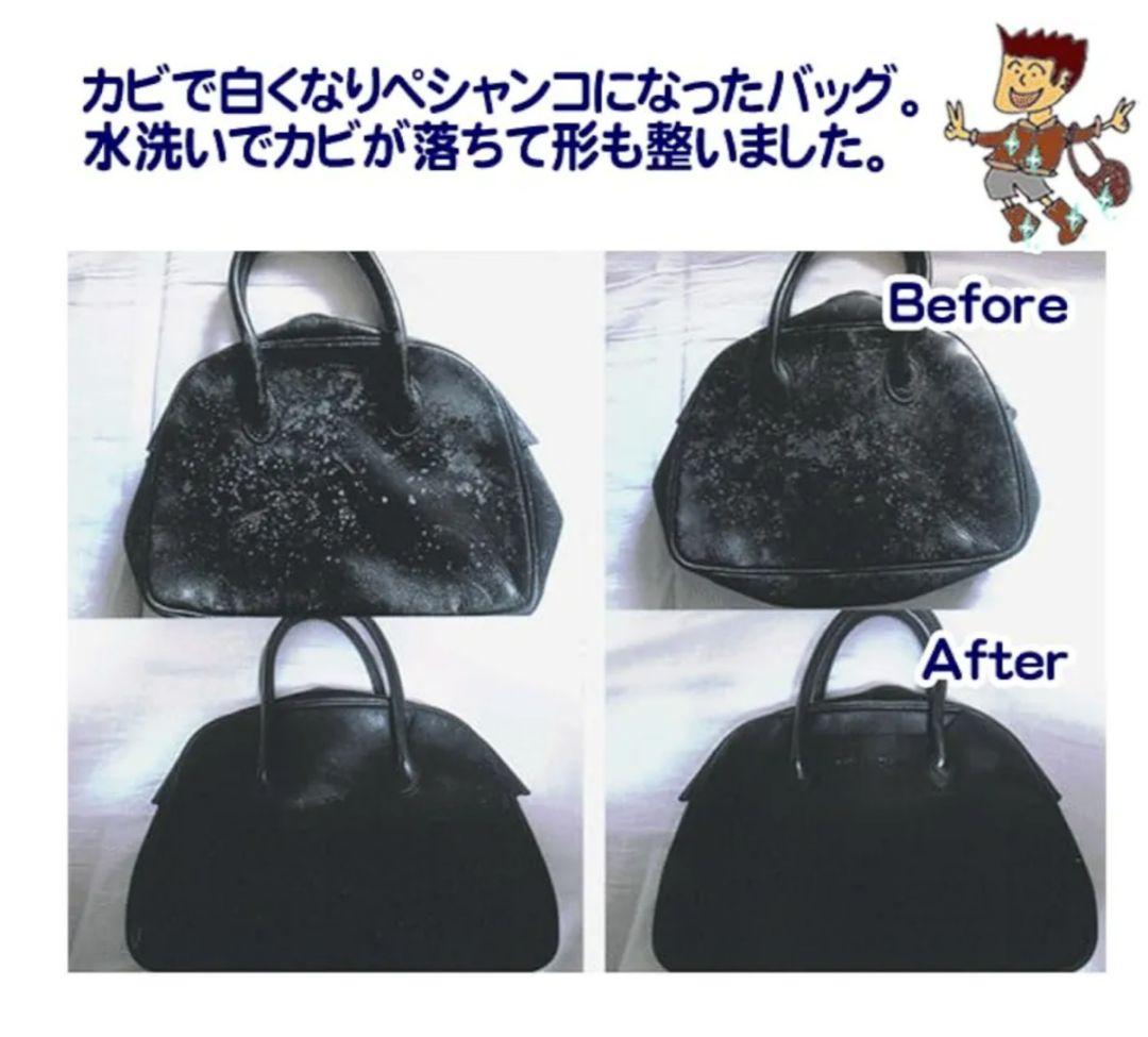 革専用洗剤　革るん！