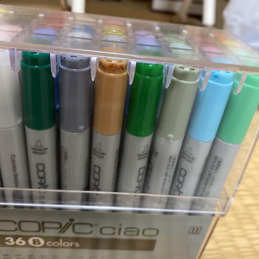 コピックチャオ 72色 まとめ売り