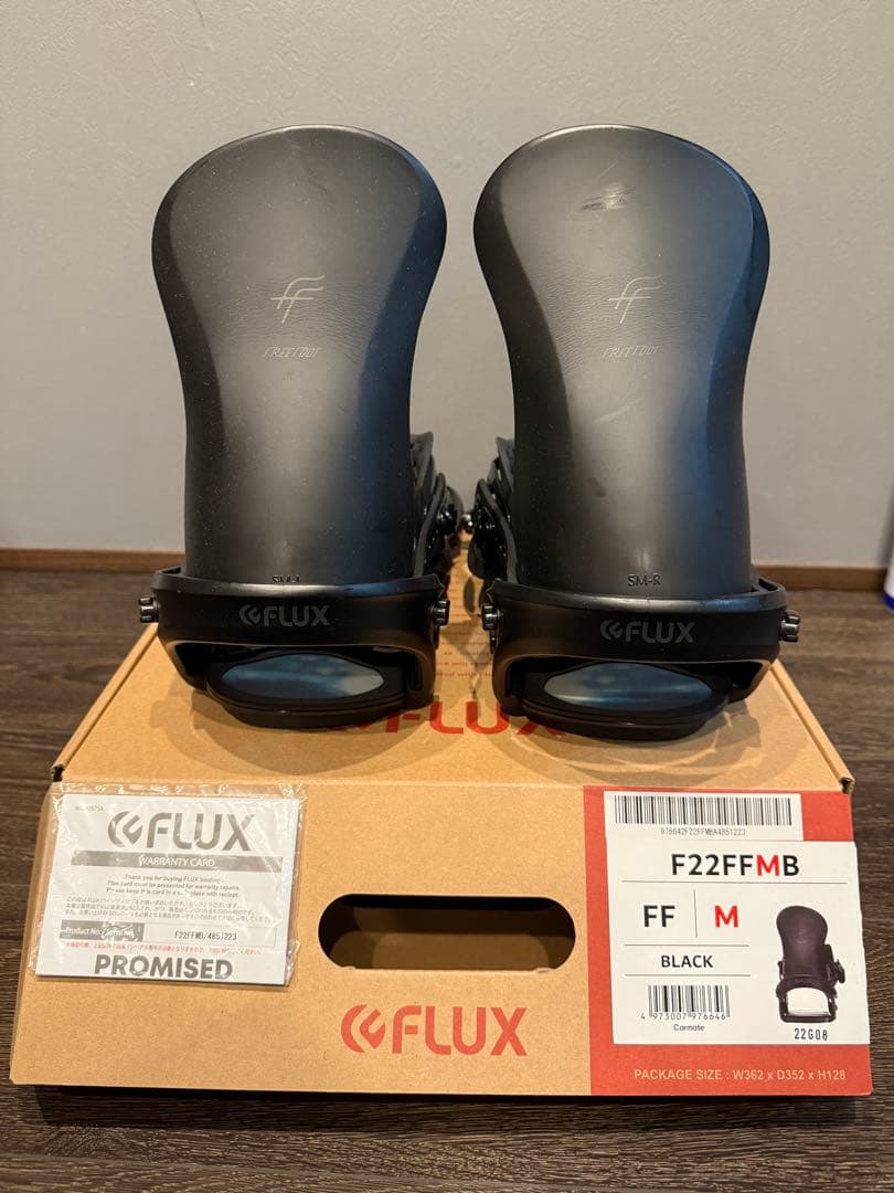 Flux FF Mサイズ