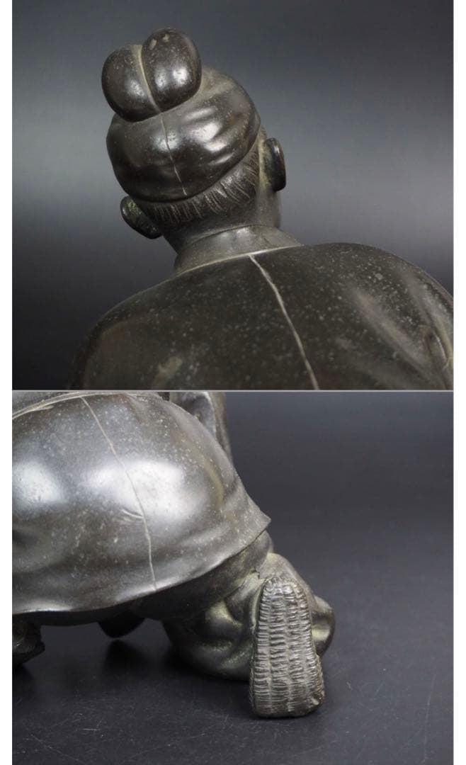 送料無料　晴光作 最高峰明治時代銅製人物置物　約49×34×36ｃｍ
