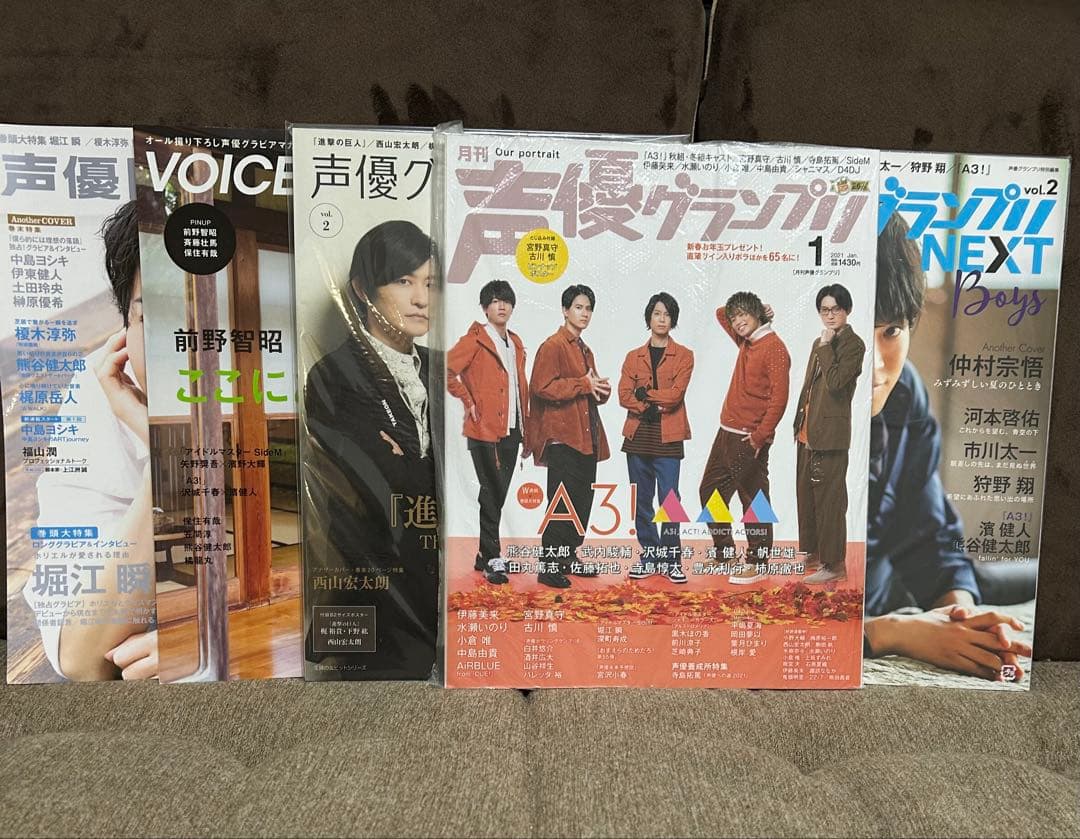 熊谷健太郎さんセット