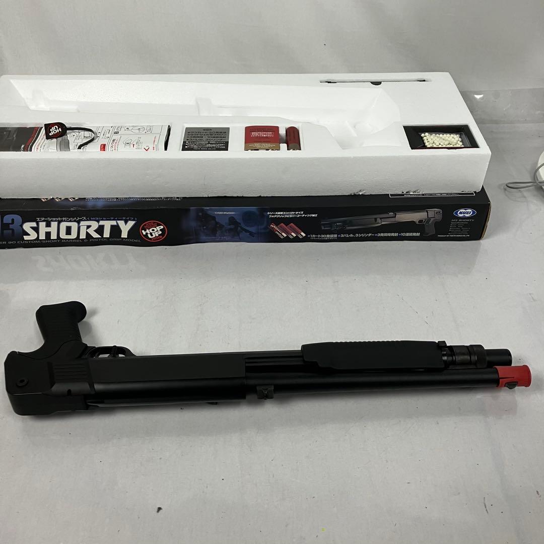 ▽ 東京マルイ M3 ショーティ　M3 SHORTY　エアコッキングショットガン