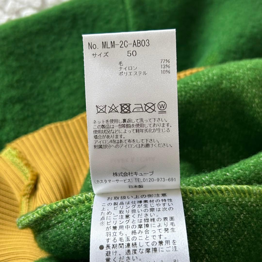 マークアンドロナ サークルロゴ グリーン ニット セーター XL