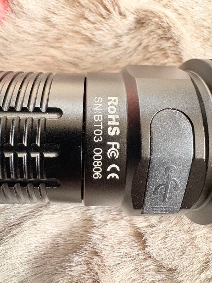 ThruNite TC20 V2 高輝度LED充電式フラッシュライト