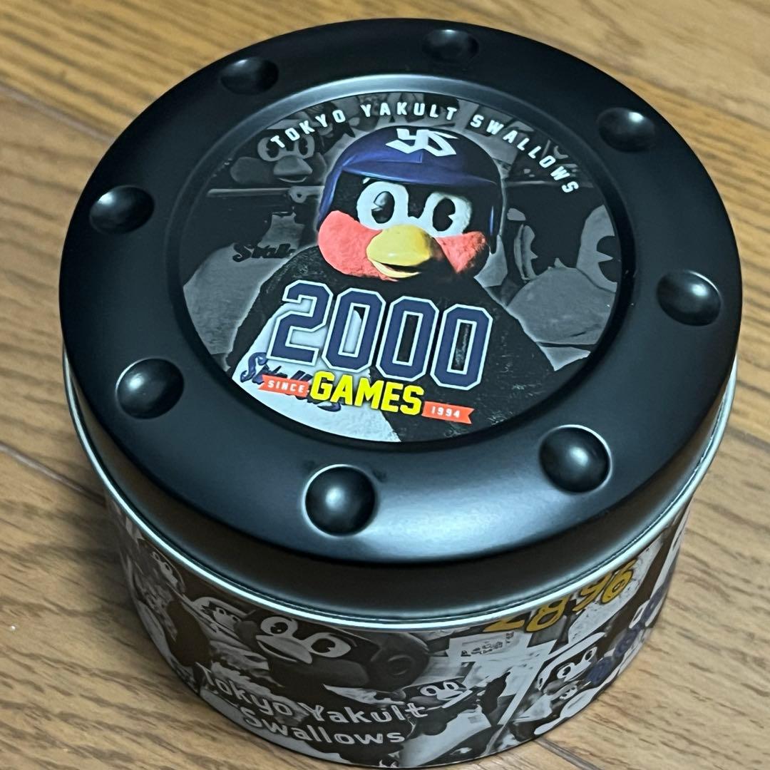つば九郎・CASIO G-SHOCK DW-5600VT