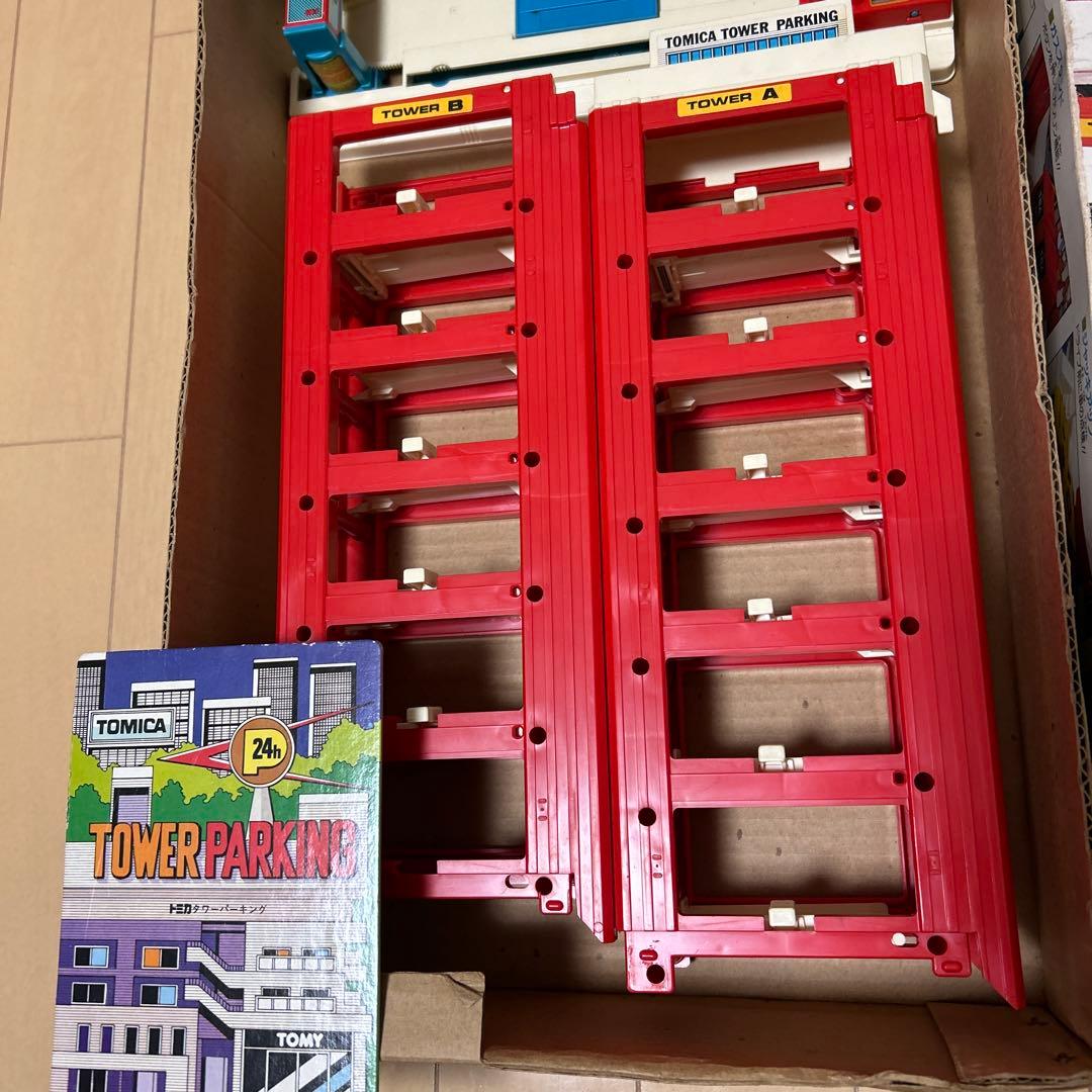 トミカ　タワーパーキング