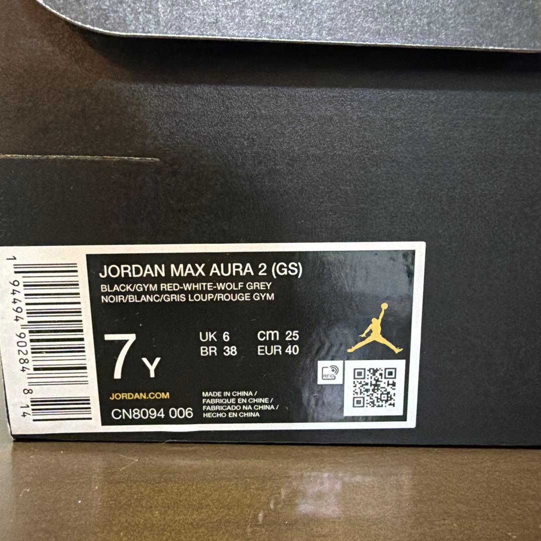 シューズ(女性用) Jordan Max Aura 2 (GS) 7Y