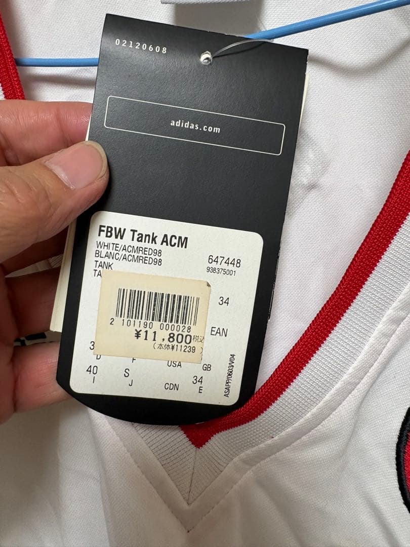 【新品・タグ付】ACミラン マルディーニ 背番号3 タンクトップ adidas
