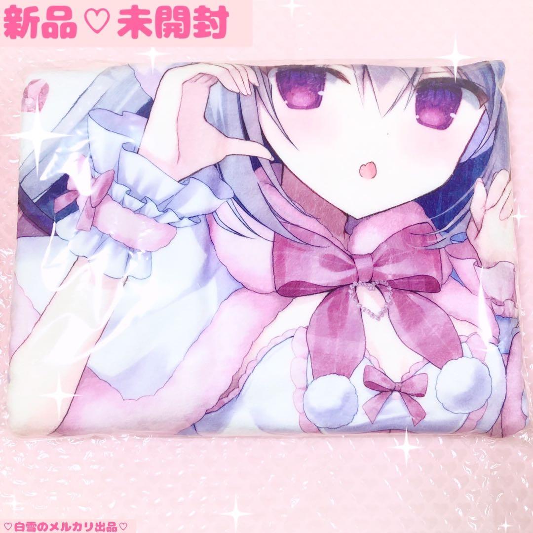 ✧全年齢✧はすねC107ブランケット✧はすねやタペストリーアクリルスタンドコミケ