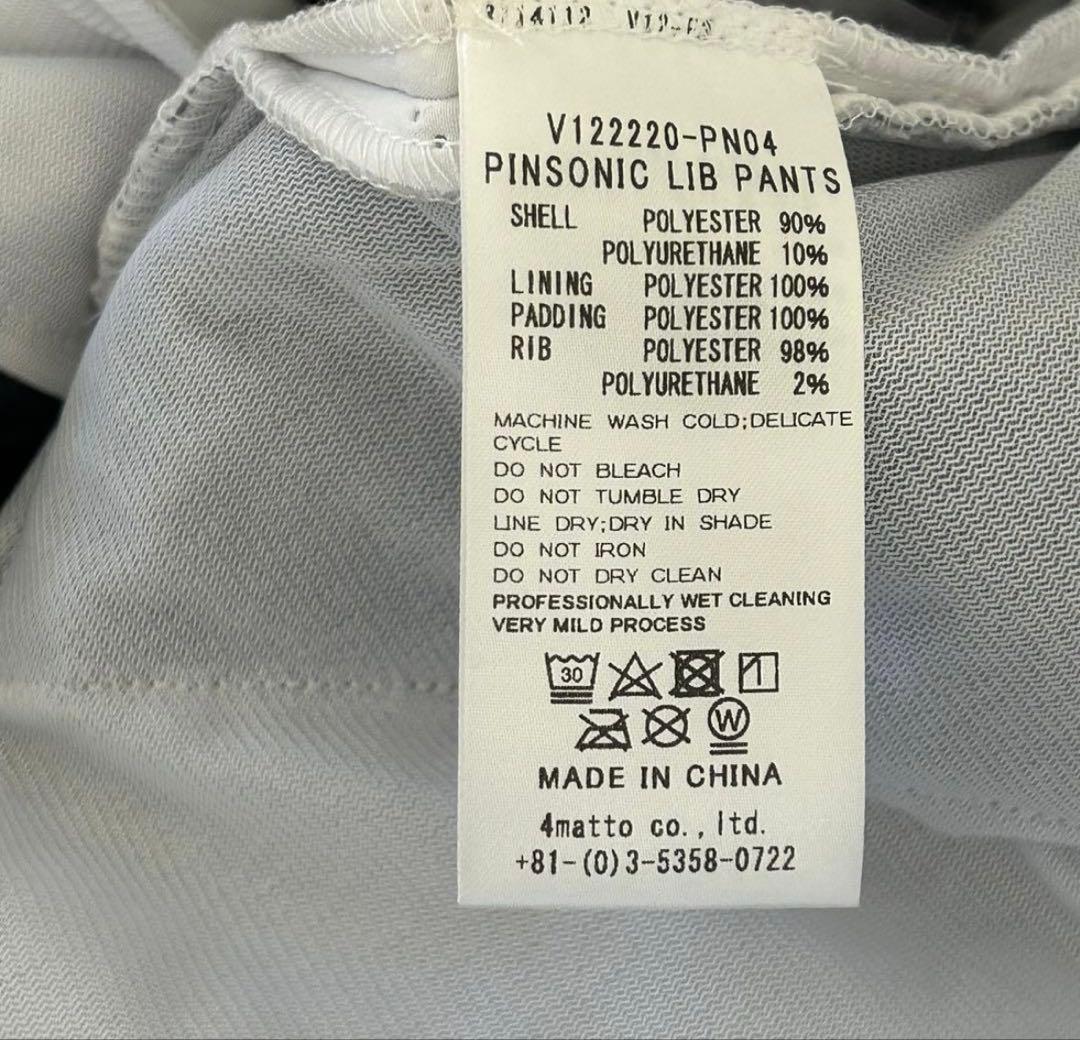 V12 ゴルフ メンズ ロングパンツ PINSONIC LIB PANTS 中綿