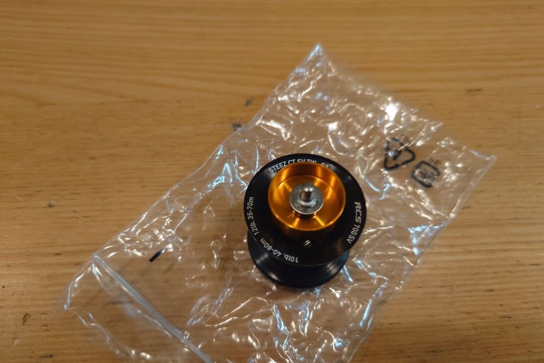 ダイワ　スティーズCT　純正スプール　700 RCS