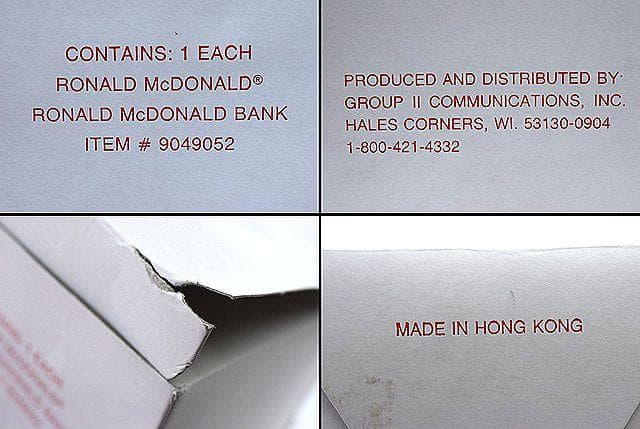 箱付き！1970’s McDonald マクドナルド マック ビンテージ 貯金箱