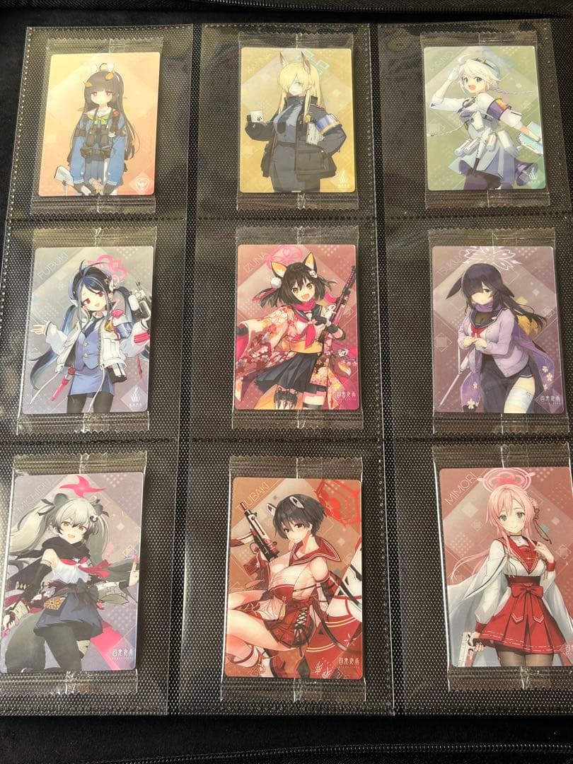 ブルーアーカイブ　ウエハース　1〜4弾 フルコンプ