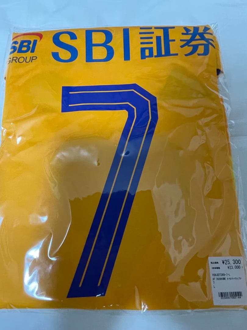 百年構想リーグ ベガルタ仙台 荒木駿太選手モデル Lサイズ