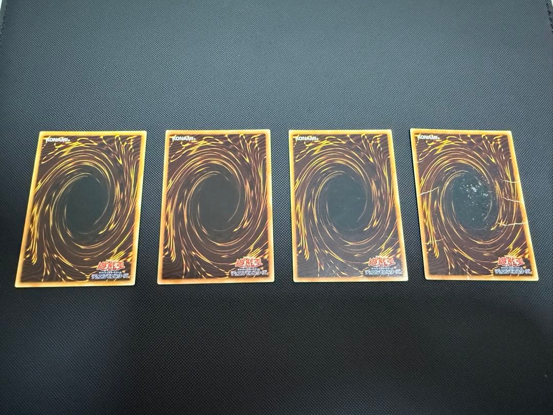 遊戯王　旧レリーフ　25枚セット