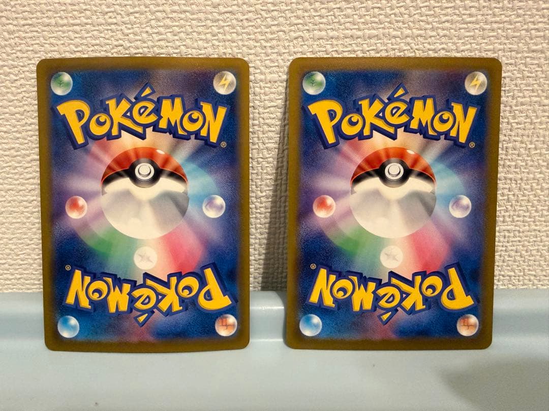 ポケモンカード　メガドリームex　メガゲンガーexSAR MA