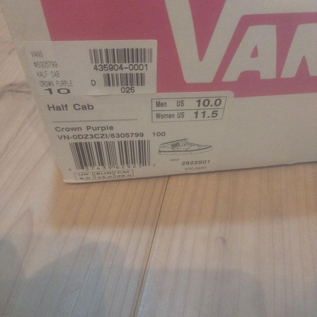 【新品未使用】Vans Half Cab Crown Purple 10.0