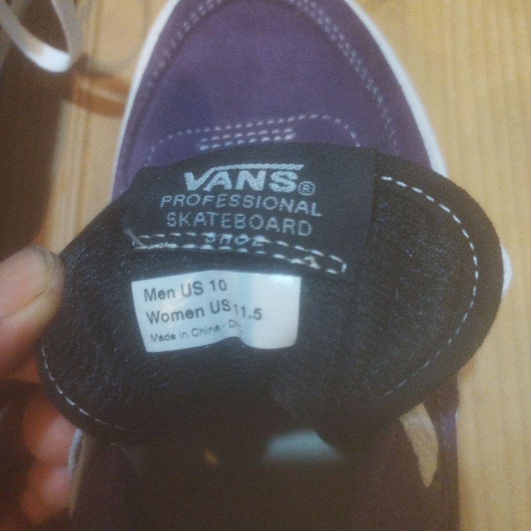 【新品未使用】Vans Half Cab Crown Purple 10.0