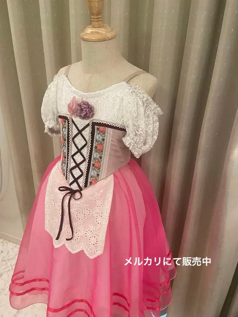 新品・未使用　バレエ衣装　村娘　130cm-140cm
