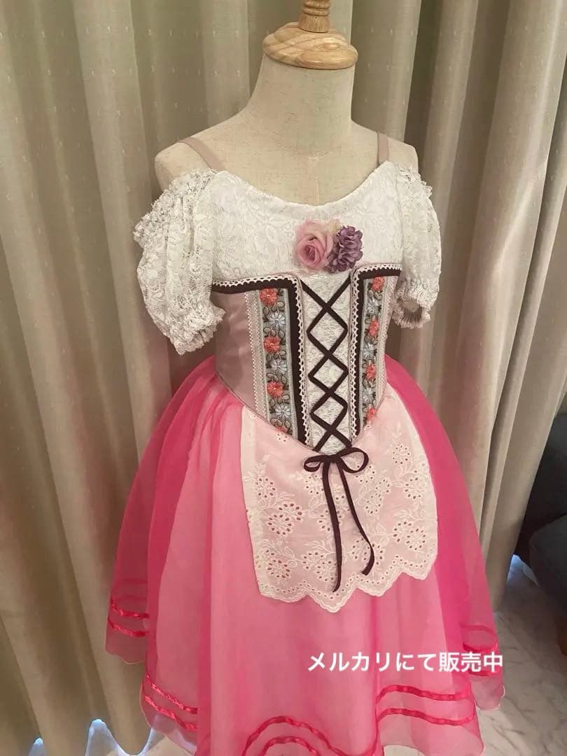 新品・未使用　バレエ衣装　村娘　130cm-140cm