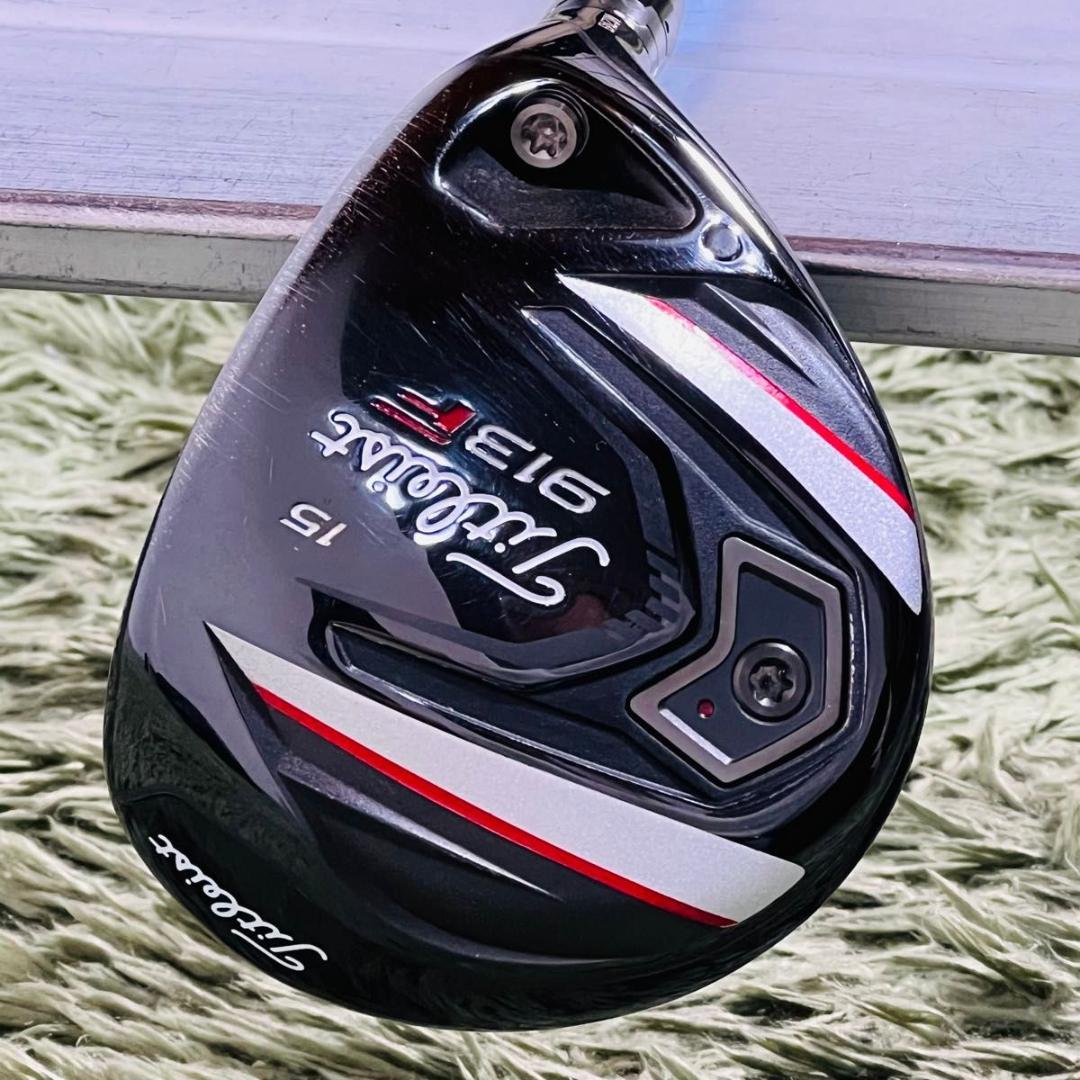 タイトリスト 913F 15°フェアウェイウッド 単品 メンズゴルフ 初心者