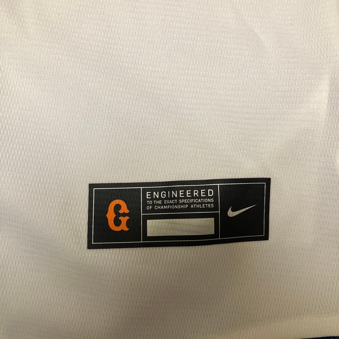 読売ジャイアンツ　巨人　吉川尚輝　レプリカユニフォーム　ナイキ　NIKE L