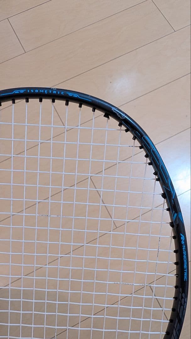 ヨネックスVOLTRIC Z-FORCE Ⅱバドミントンラケット グロメット付