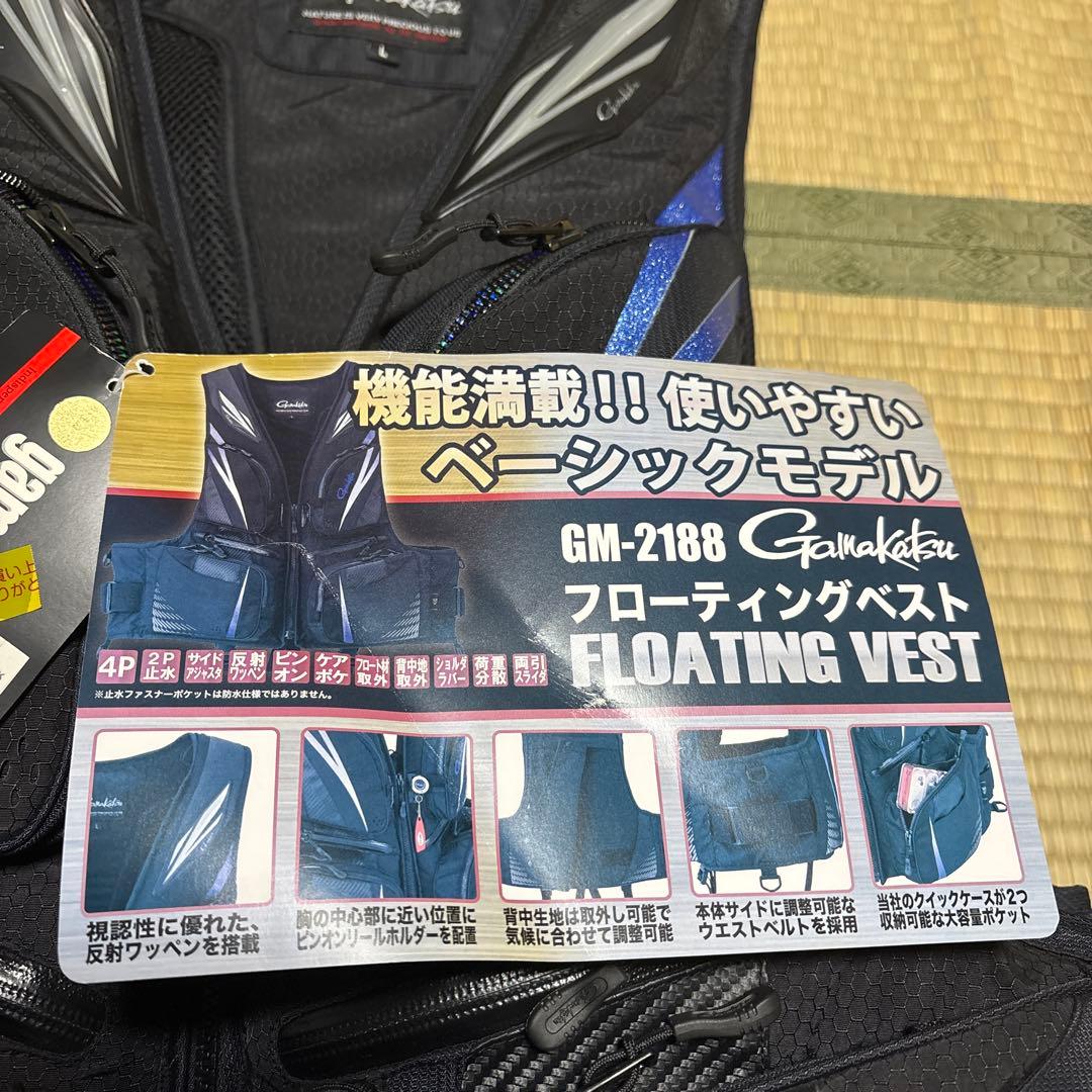 タ*カ様 がまかつ　フローティングベスト