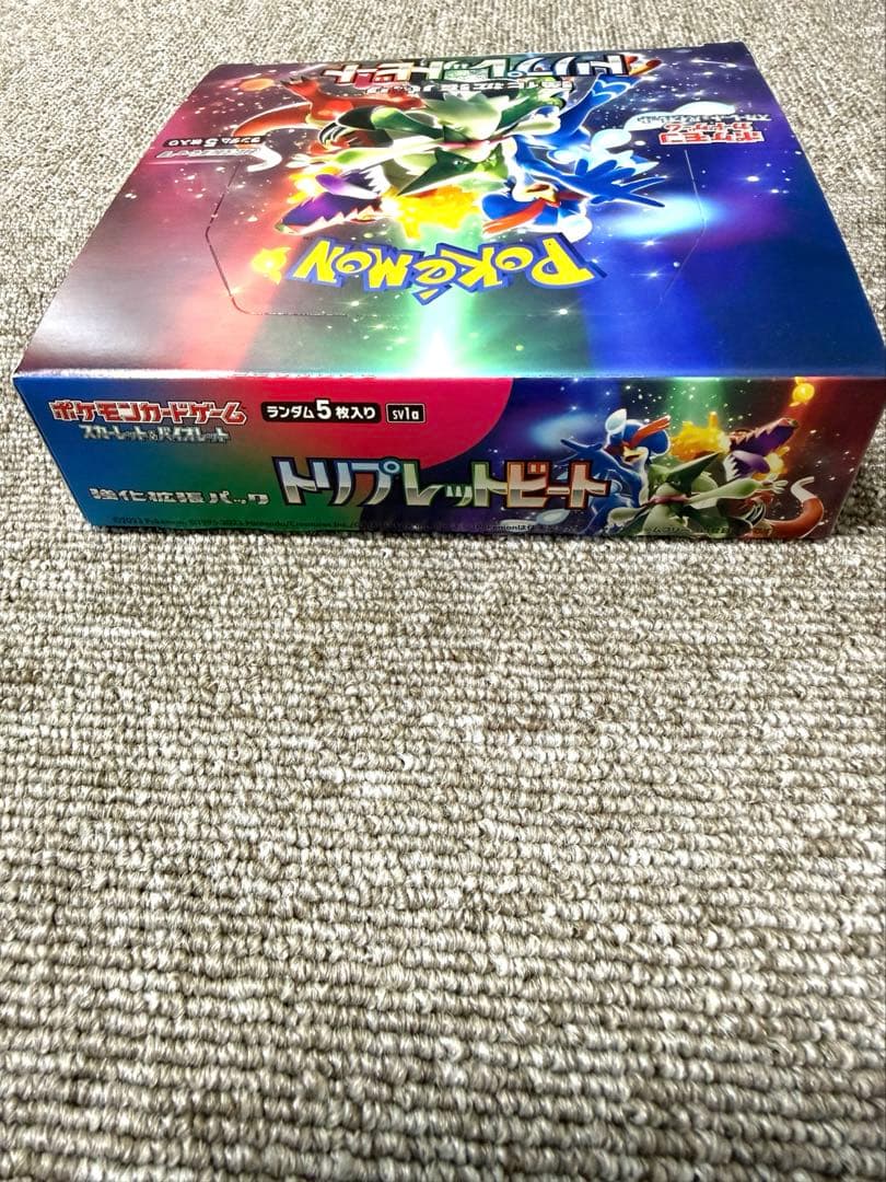 ポケモンカード　トリプレットビート　1BOX30パック　シュリンク無し