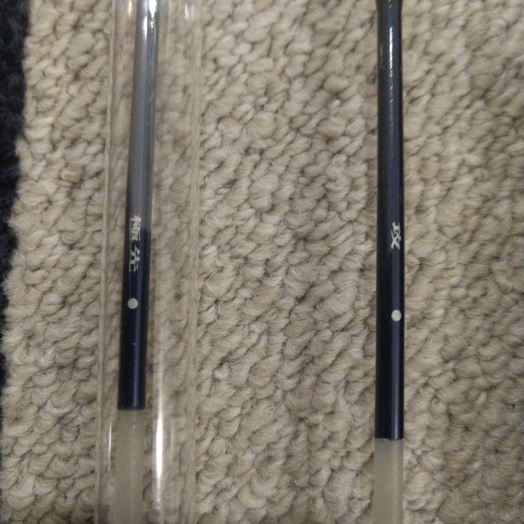 シマノ セイハコウAX MH155 チヌ竿 謎のオーダーメイド？チヌ竿オマケつき
