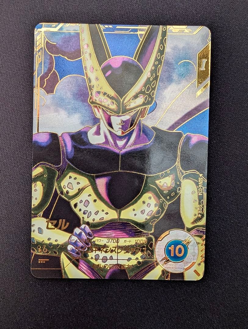 ドラゴンボールスーパーダイバーズ セル パラレル